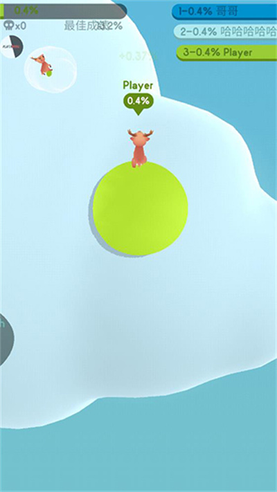 Paper.io3D v2.9.6 安卓版 5