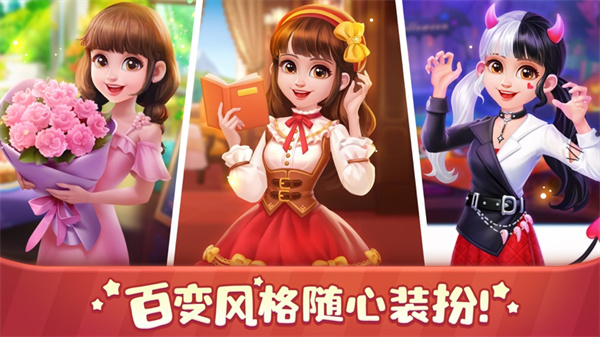 美食小當(dāng)家ios2024 v1.117.0 官方版 2