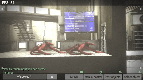 SCP基金會2 v0.37a 安卓版 1