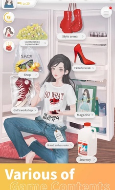 girlglobe v1.54 安卓版 1