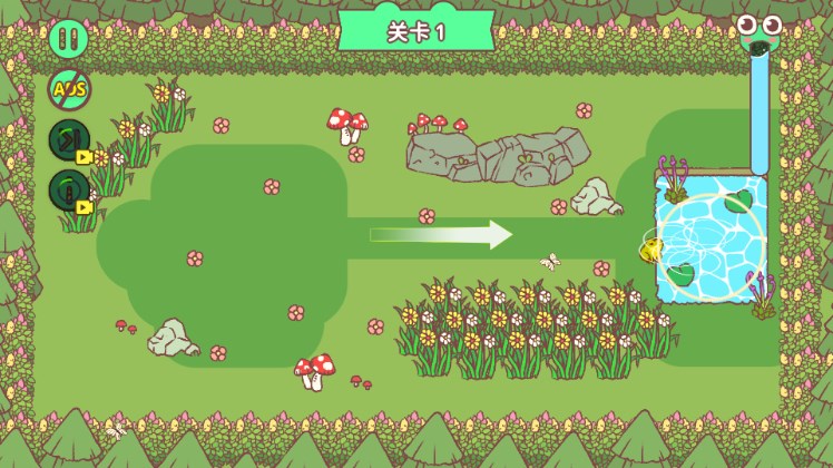 頑皮青蛙快回家 v1.0.8 安卓版 3