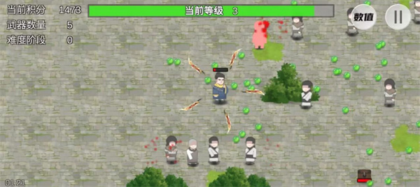鳩摩智轉(zhuǎn)刀游戲 v1.10.08 安卓版 1