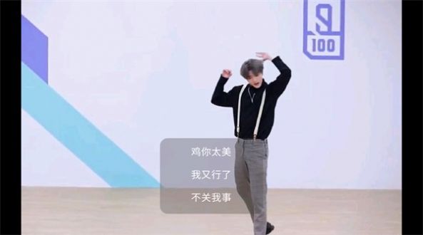 黑子戰(zhàn)神 v5.20.1.31.4 安卓版 2