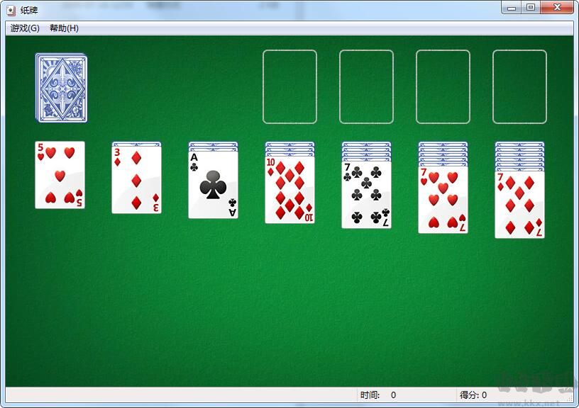 電腦自帶紙牌 v6.2 windows版 2