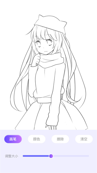 e-hentai v1.2 手機(jī)版 0