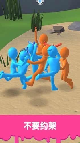 城堡攻防戰(zhàn) v1.0.9 安卓版 2