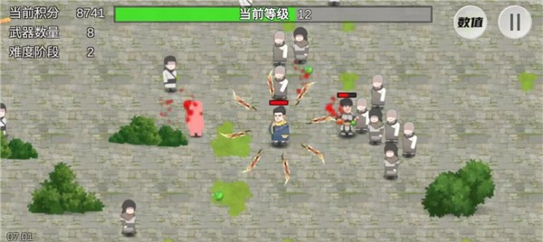 鳩摩智割草 v1.10.08 安卓版 0