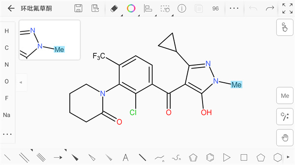 KingDraw手機(jī)版 v3.6.5 最新版 3