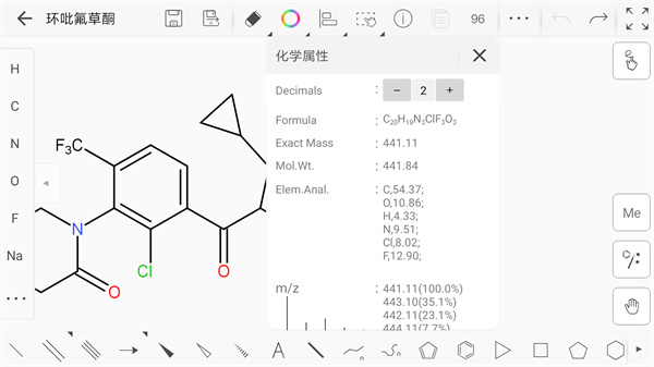 KingDraw手機(jī)版 v3.6.5 最新版 2