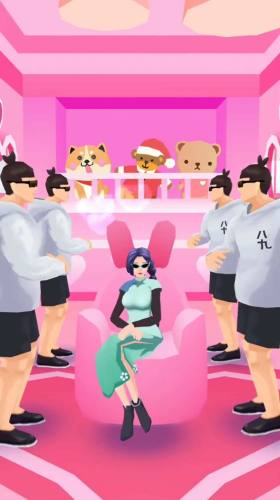 沖吧女神 v1.0 安卓版 1