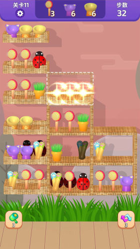 貨柜趣消除 v1.00 手機版 0