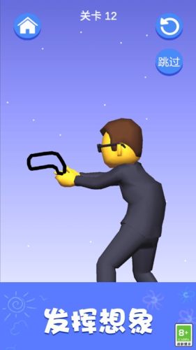 瘋狂腦洞風(fēng)暴 v1.0 安卓版 2