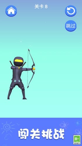 瘋狂腦洞風(fēng)暴 v1.0 安卓版 1