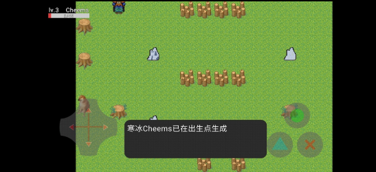 cheems的冒險 v1.2 安卓版 2