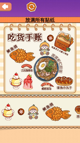 最強(qiáng)內(nèi)卷王正版 v1.0 手機(jī)版 0