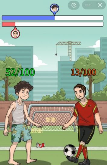 最強內(nèi)卷王 v1.0 安卓版 3