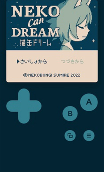 Neko可以做夢(mèng)中文版 v1.0.2 安卓版 2