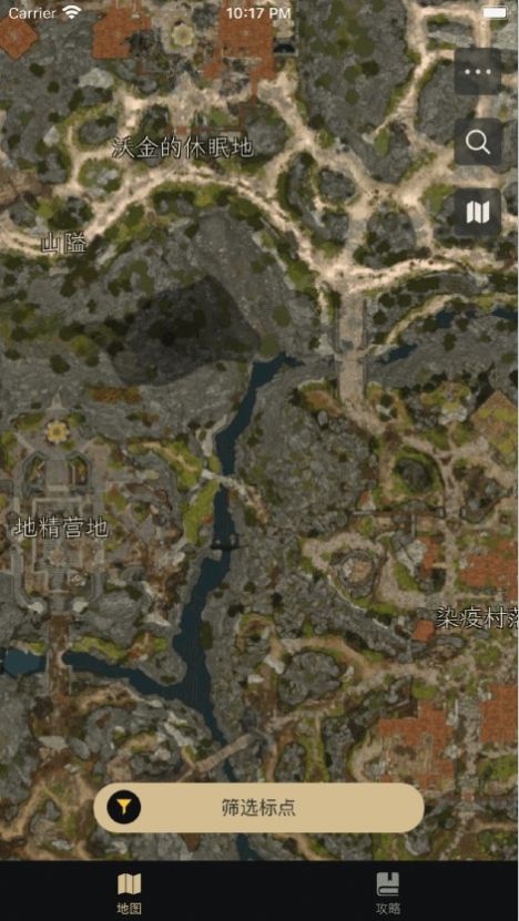 博德之門助手 v1.0.0 最新版 0