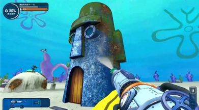 夢幻海底奇遇記 v1.0 安卓版 1