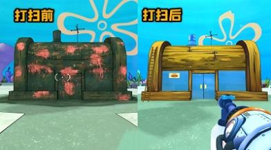 夢幻海底奇遇記 v1.0 安卓版 2