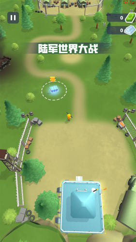 陸軍世界大戰(zhàn) v1.0.0 安卓版 1