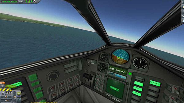 坎巴拉太空計(jì)劃 v0.9.924 安卓版 4