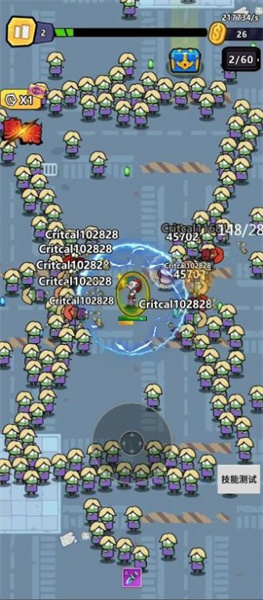 爆射機動隊 v1.0.5 安卓版 1