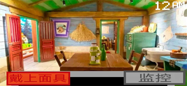 熊出沒的午夜后宮 v2.0 安卓版 1