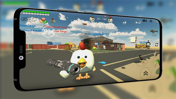 小雞射擊私人戰(zhàn)斗 v1.0 安卓版 1