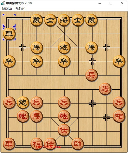 中國象棋大師2010 v1.31 windows版 2