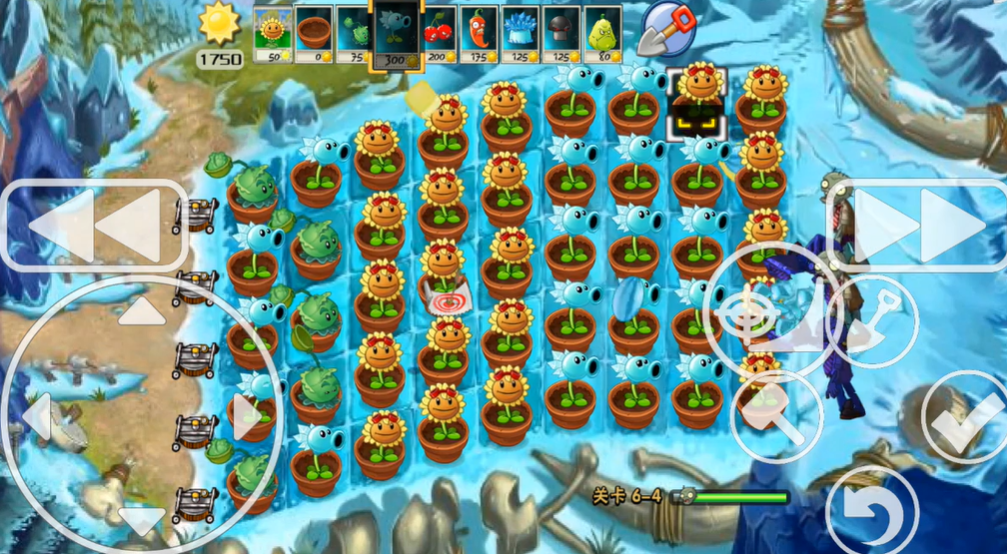 植物大戰(zhàn)僵尸時(shí)空錯(cuò)亂版 v2.5 安卓版 0