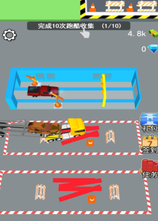 傳奇汽車廠 v1.0 手機版 1