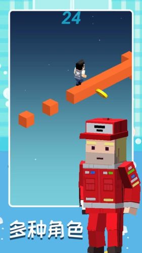 奇妙小人歷險(xiǎn)記 v1.1 手機(jī)版 0