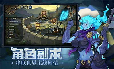 因狄斯的謊言 v1.3.5 最新版 2