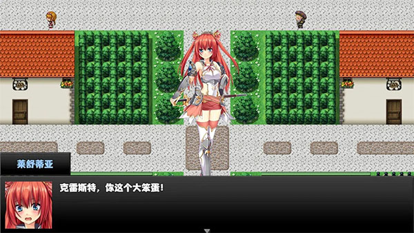 冒險者酒館 v5.0.0 3