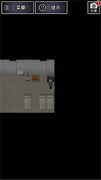 青鬼2 v1.6.11 安卓版 0