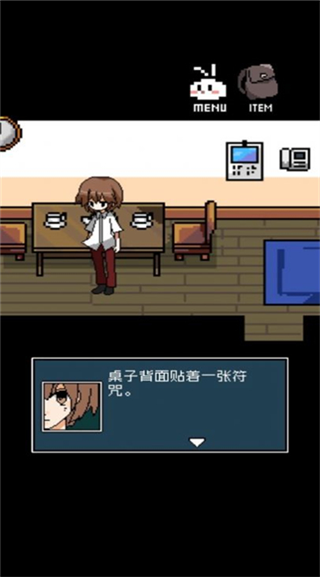銘日記 v1.0.0 安卓版 3