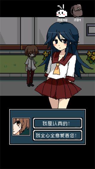 銘日記 v1.0.0 安卓版 2