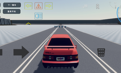 汽車碰撞模擬器沙盒 v0.8 安卓版 1