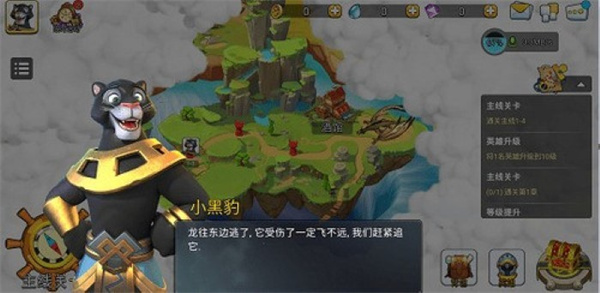 混亂小鎮(zhèn)pop v725 0