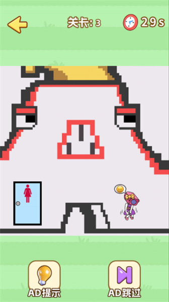 畫(huà)線我很溜 v1.0.1 安卓版 0