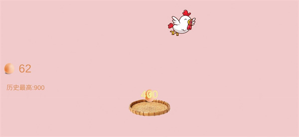 小雞飛蛋 v1.0.0 安卓版 1