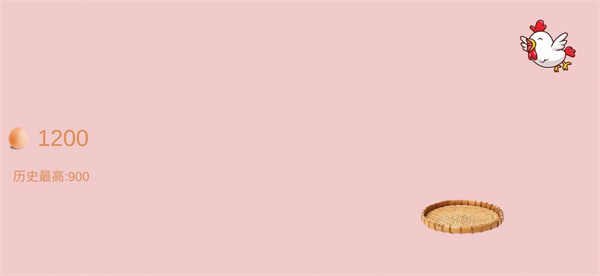 小雞飛蛋 v1.0.0 安卓版 2