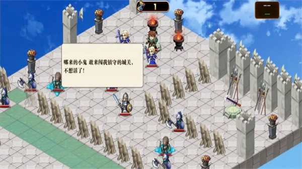 星魂之戰(zhàn) v1.0.0 安卓版 3