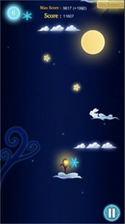 星空跳躍 v1.0 安卓版 1