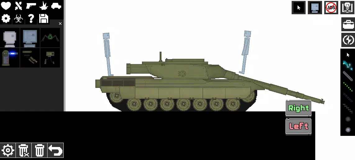 Peapole Stick游樂場(chǎng)版本 v1.3.6 安卓版 2