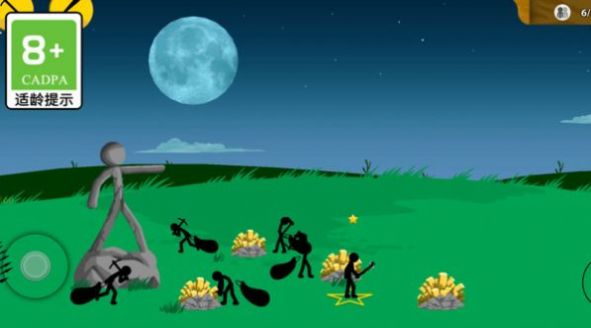 火柴人不要停 v1.0.1 安卓版 3