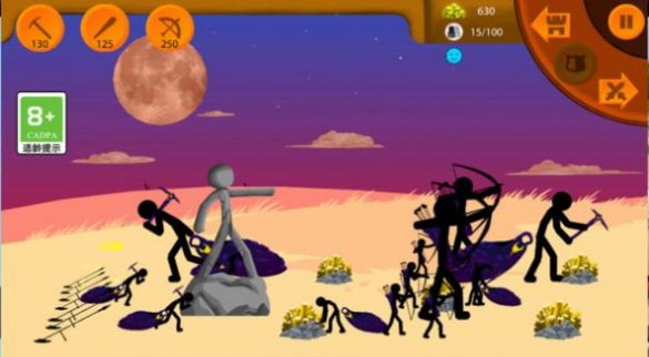 火柴人不要停 v1.0.1 安卓版 2