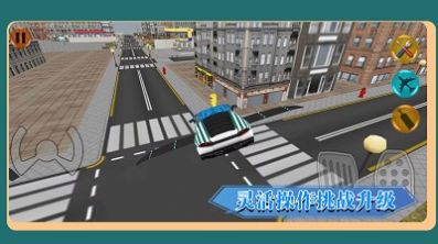 城市競(jìng)速駕駛 v1.0.2 安卓版 2