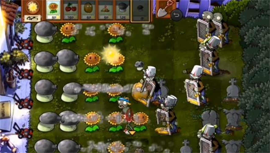 植物大戰(zhàn)僵尸DAH版 v5.0.0 安卓版 2